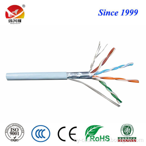 best price high speed amp cat5e patch cord